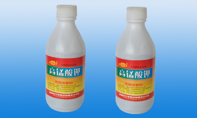 工业高锰酸钾检测