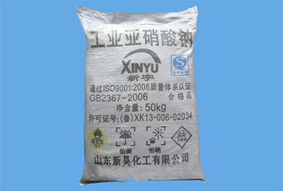 工业亚硝酸钠通例检测