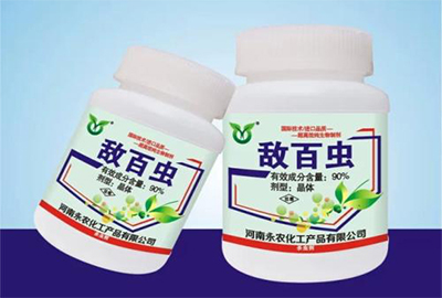 农药敌百虫通例检测