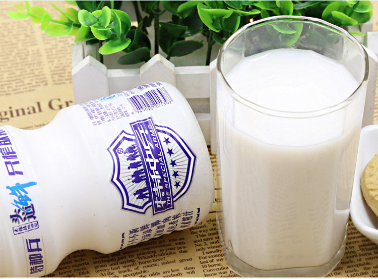 植物源性因素测定