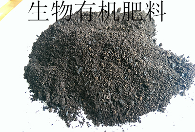 yd2333云顶电子游戏有机肥检测